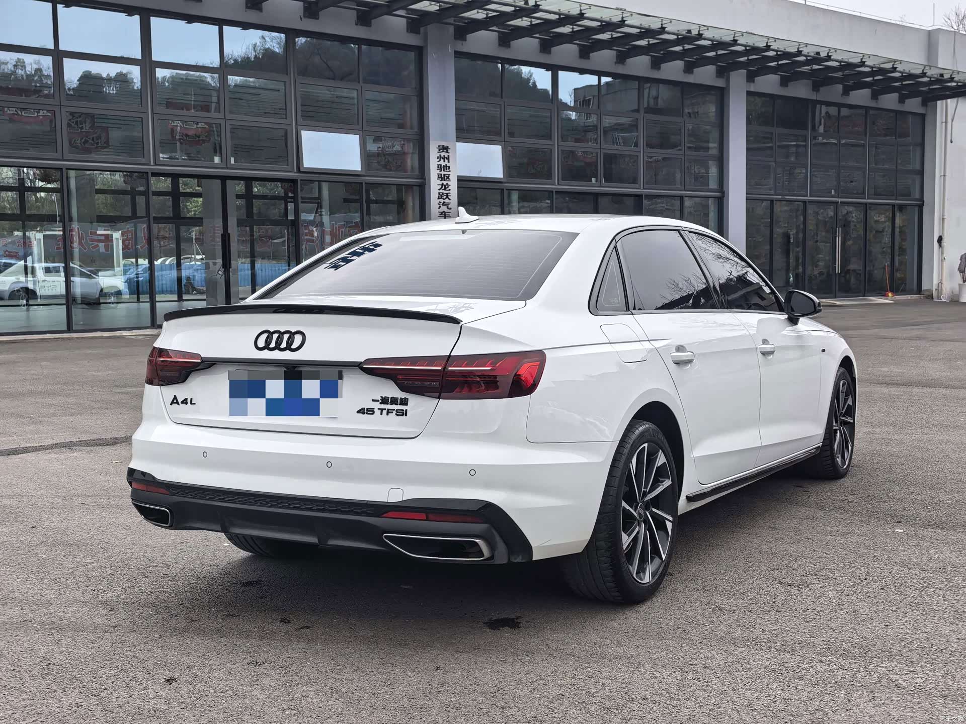 Audi A4L, 2023 9
