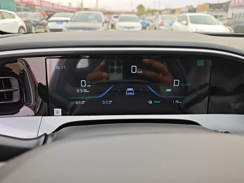 Geely Galaxy Star Wish