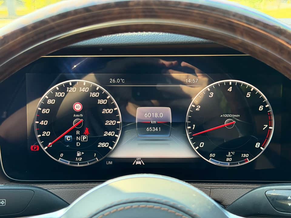 Mercedes-Benz S-class