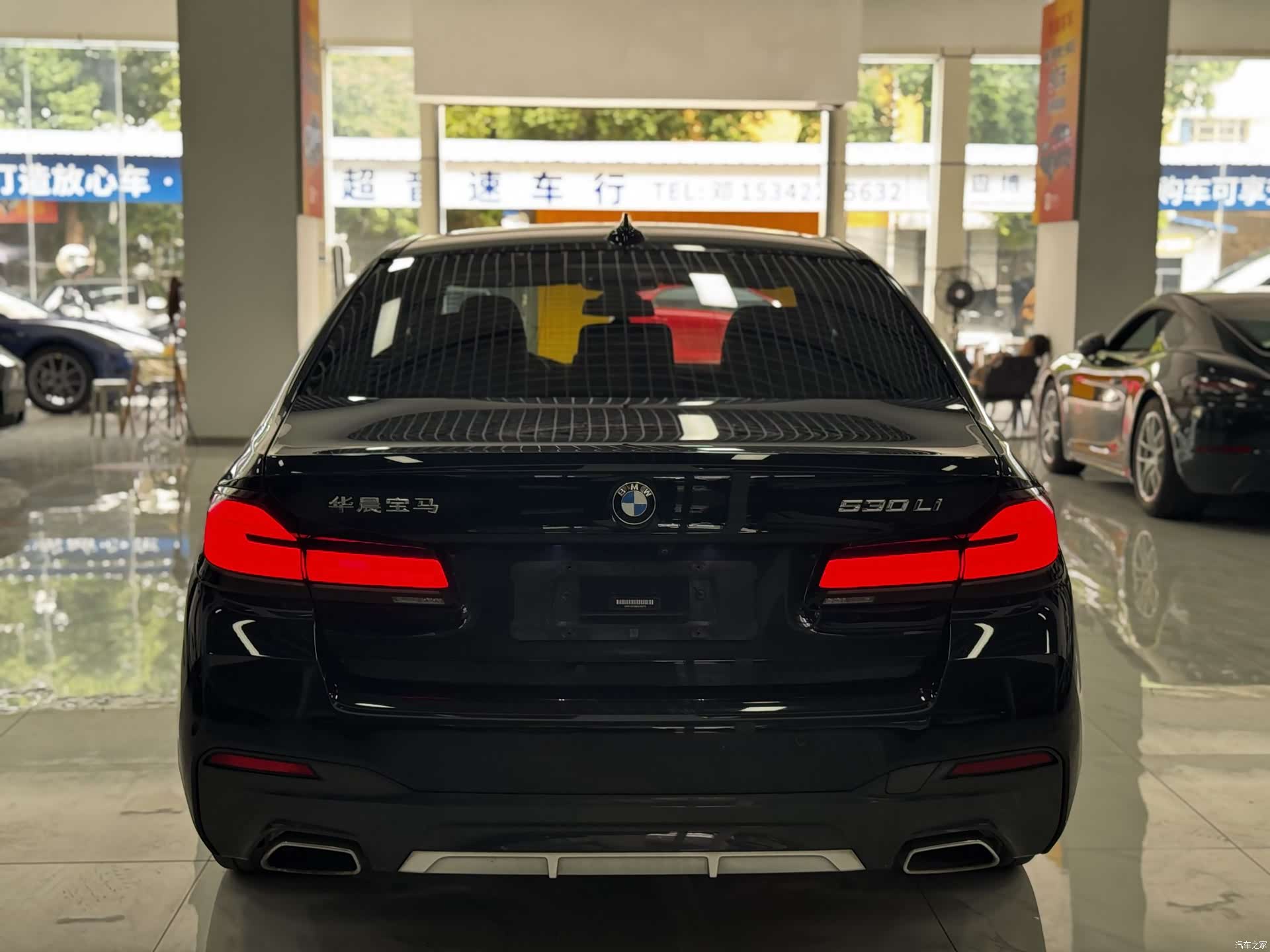 BMW 5 Series, 2021 12