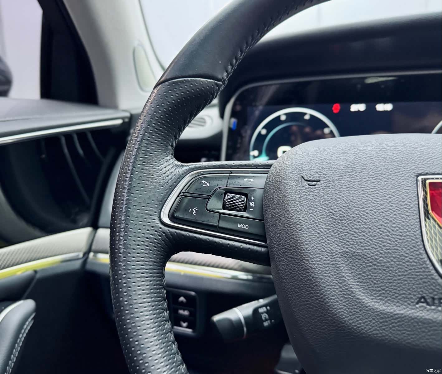 Hongqi HS5, 2021 20