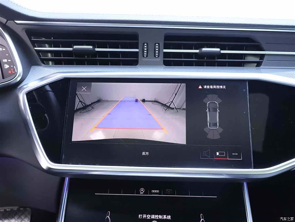 Audi A6L, 2021 10