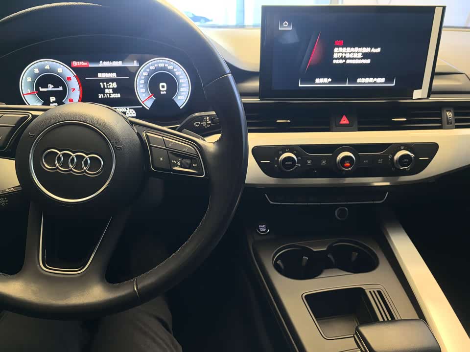 Audi A4L