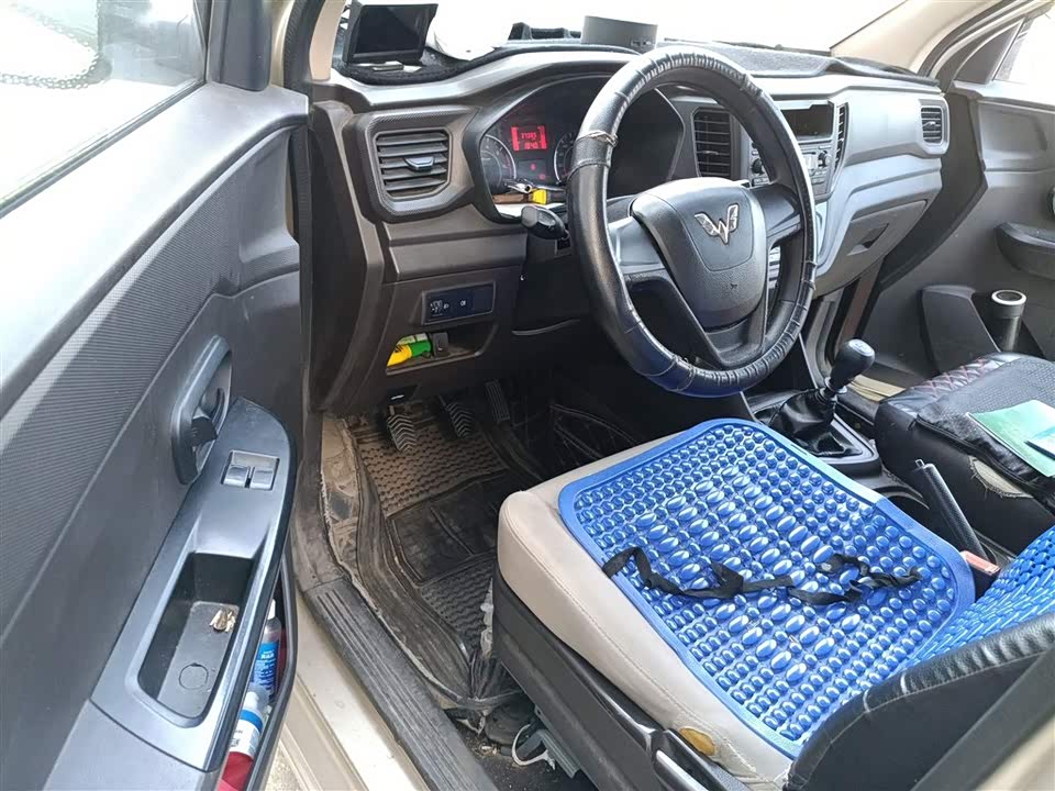 Wuling Wuling Hongguang V