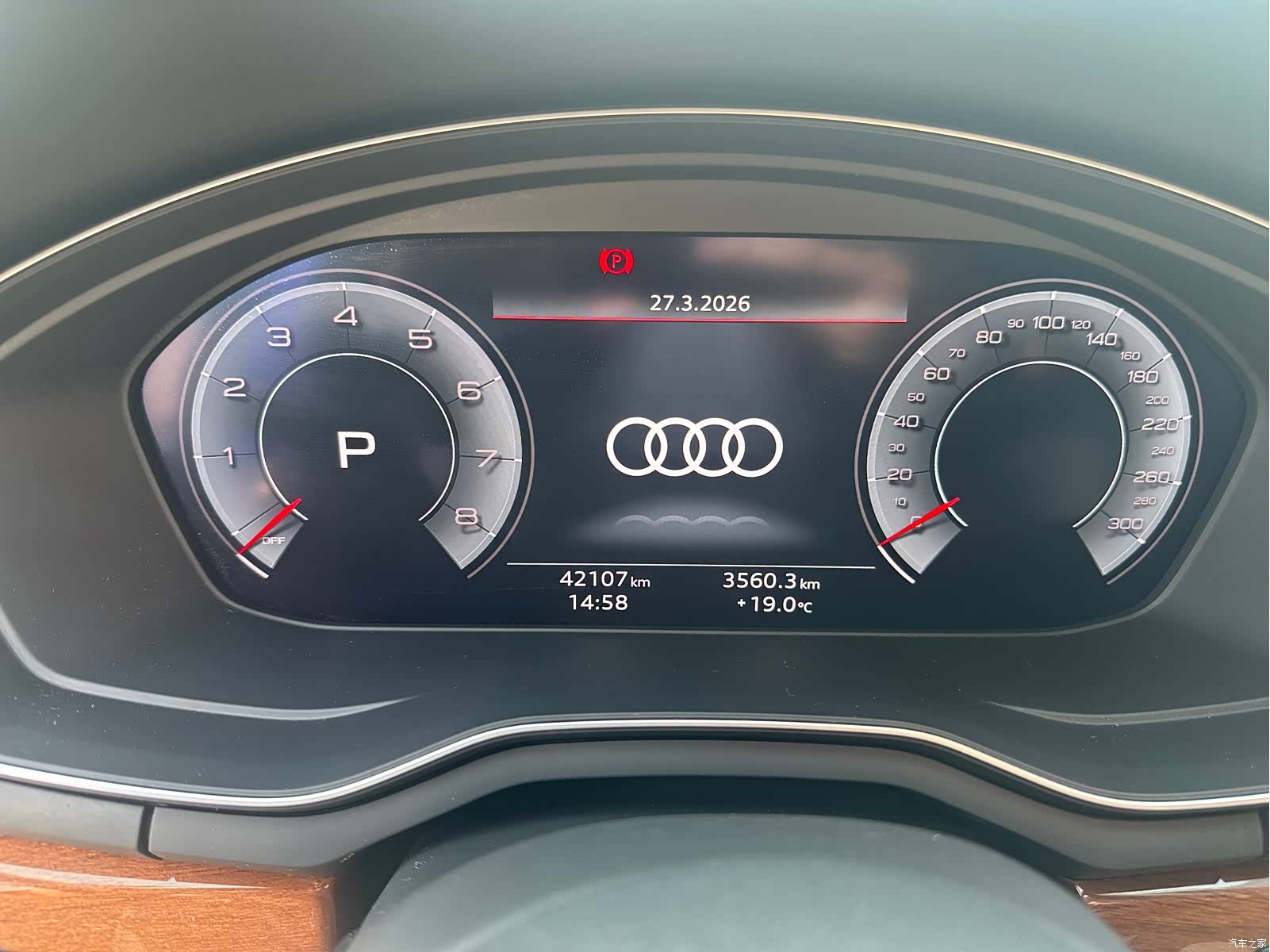 Audi A4L, 2020 9
