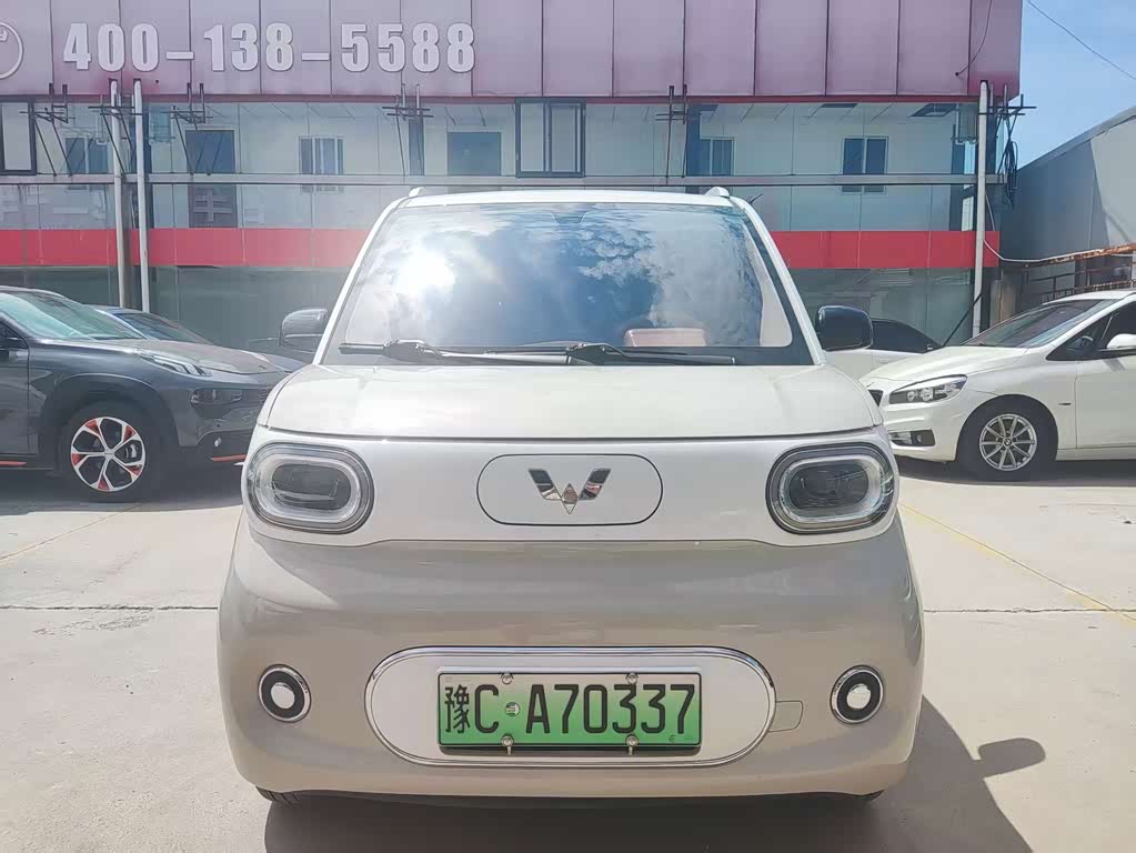 Wuling Mini EV