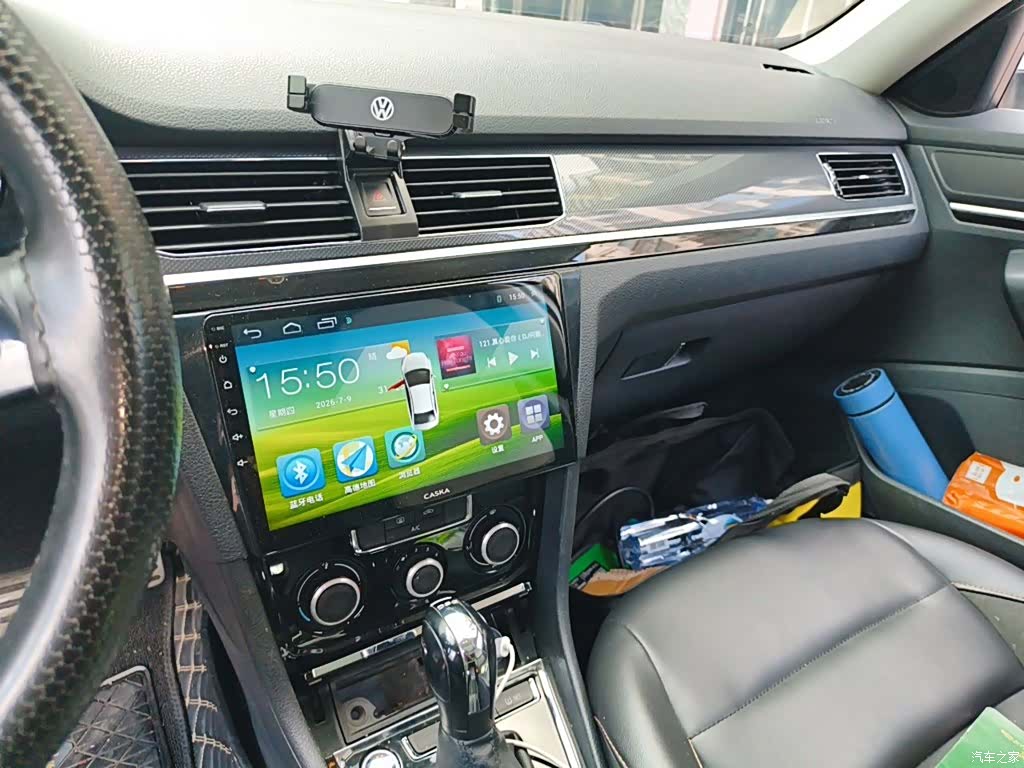 Volkswagen C-TREK, 2018 14