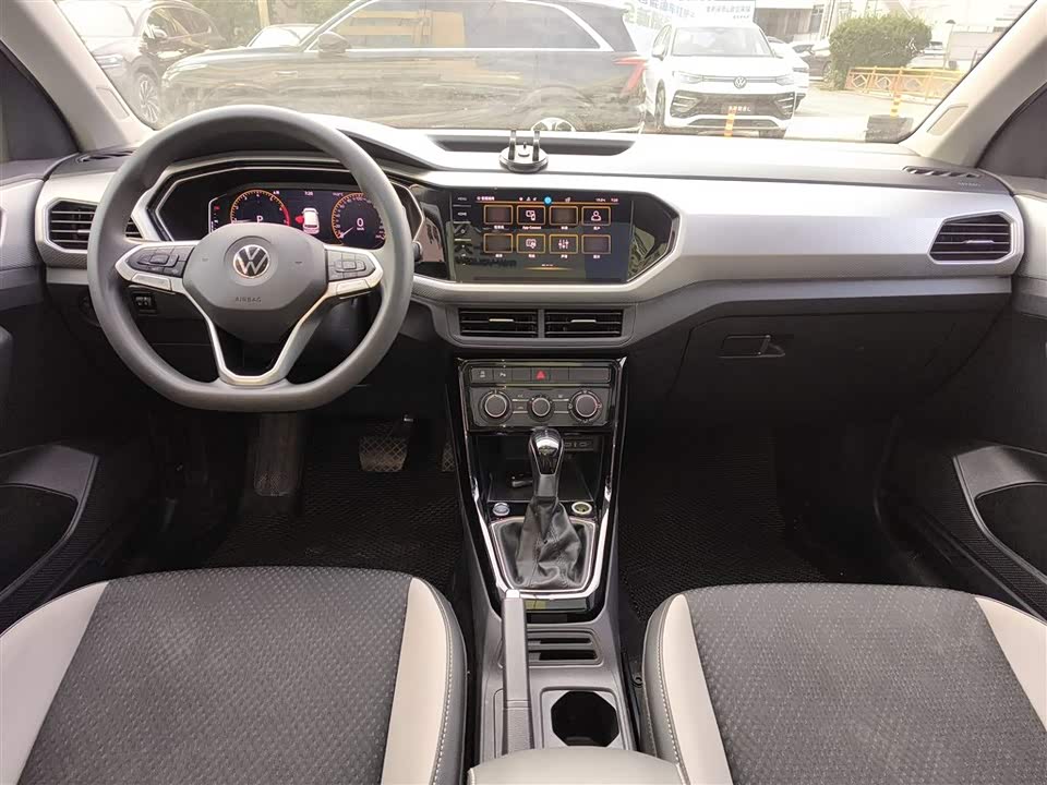 Volkswagen Exploring the shadow