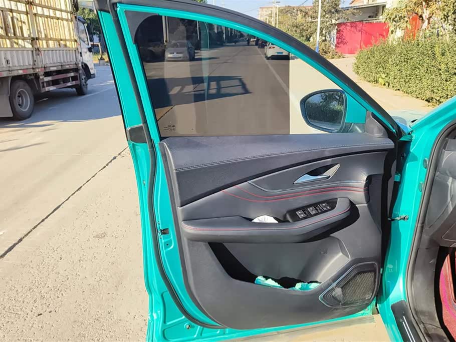 Forthing Popular T5 EVO