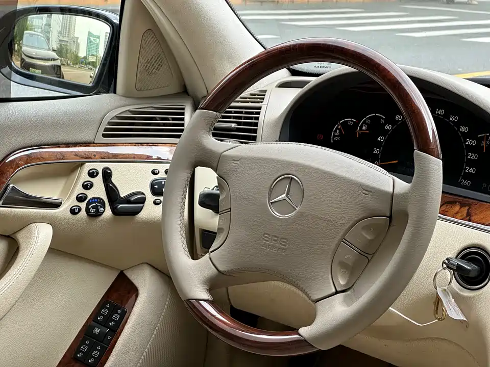 Mercedes-Benz S-class