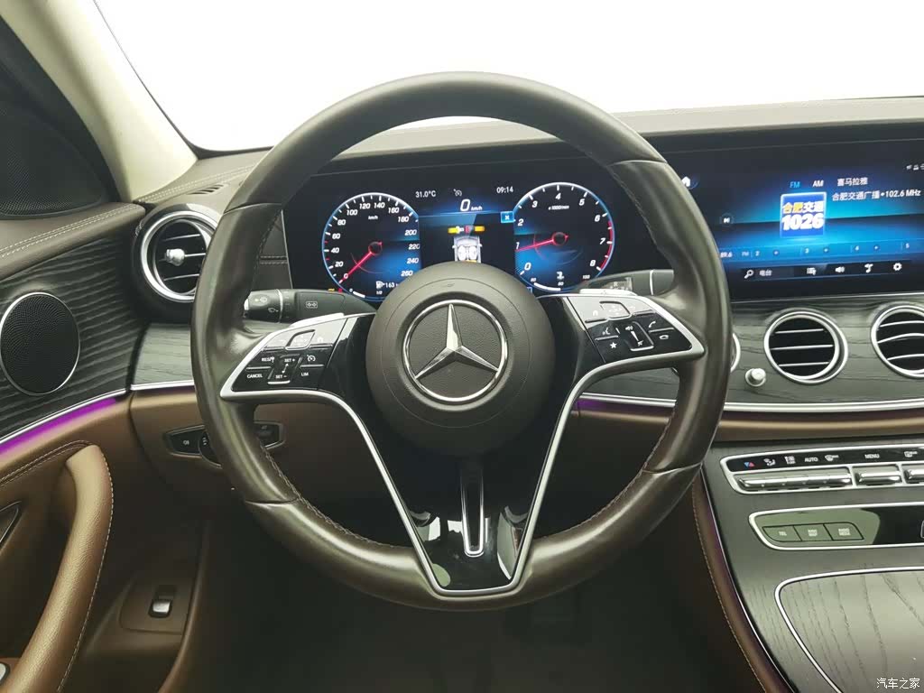 Mercedes-Benz E-Class, 2022 11