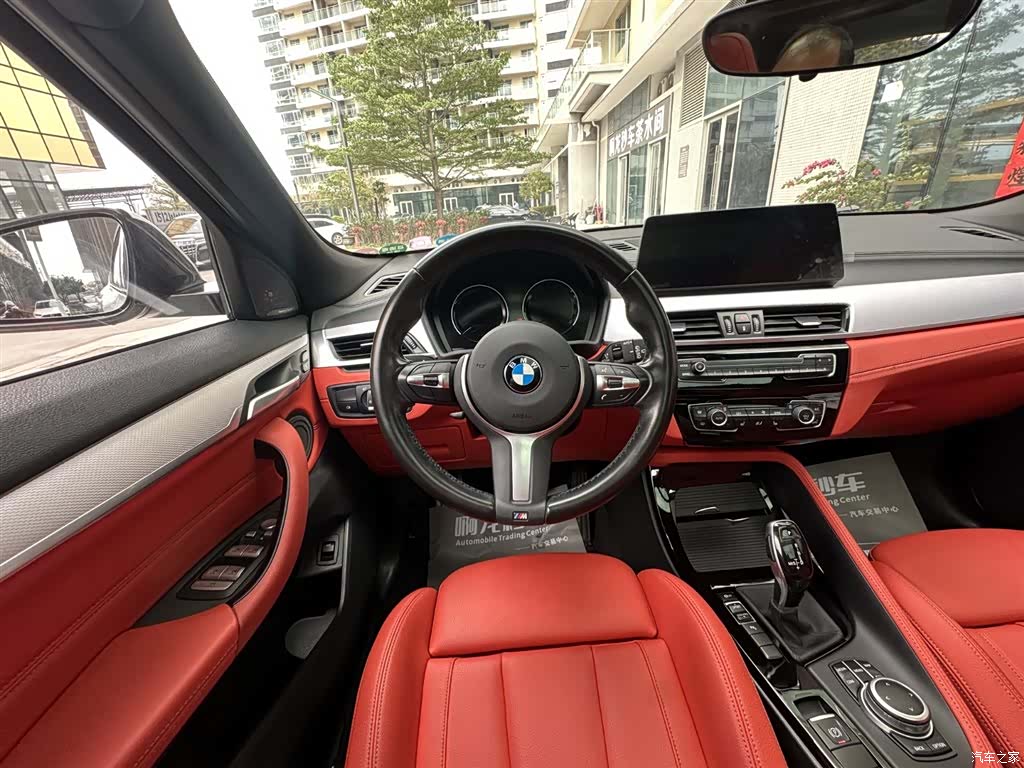 BMW X2, 2021 17