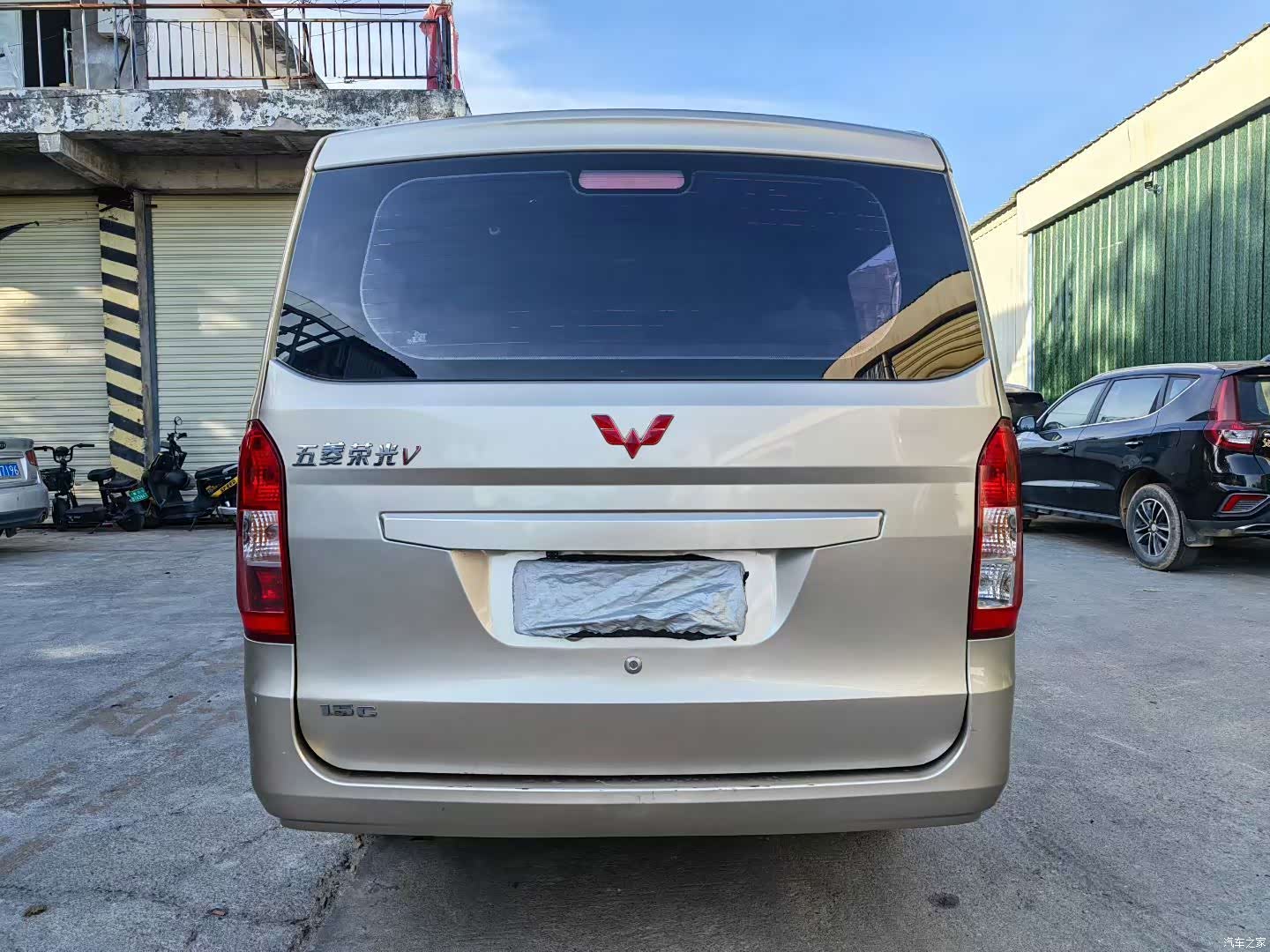 Wuling V, 2016 4