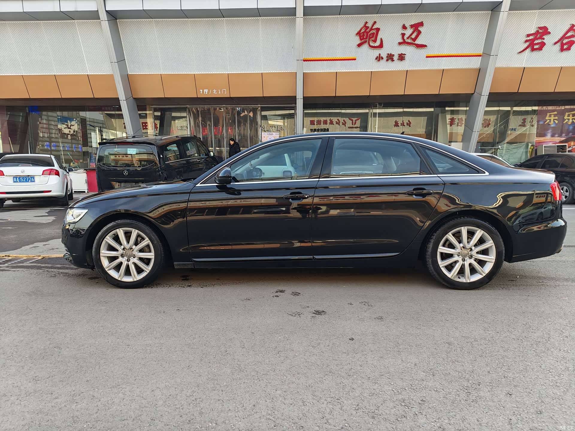 Audi A6L, 2015 4
