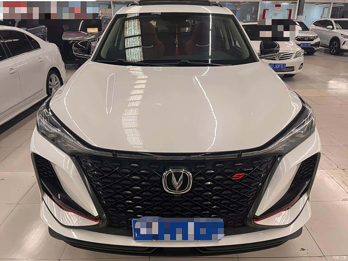 Changan CS75, 2021 2