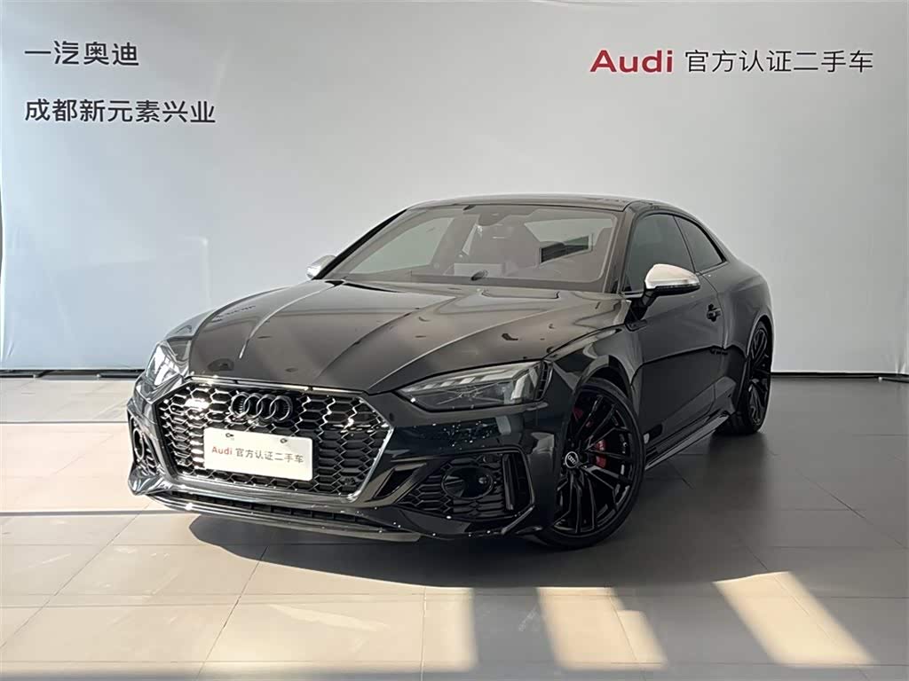 Audi RS 5