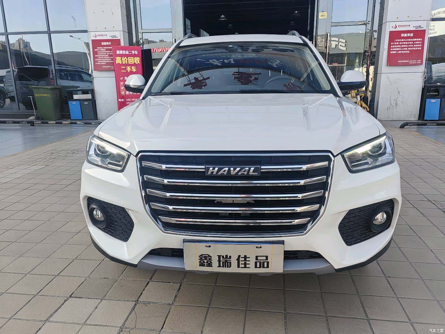 Haval H6, 2017 2