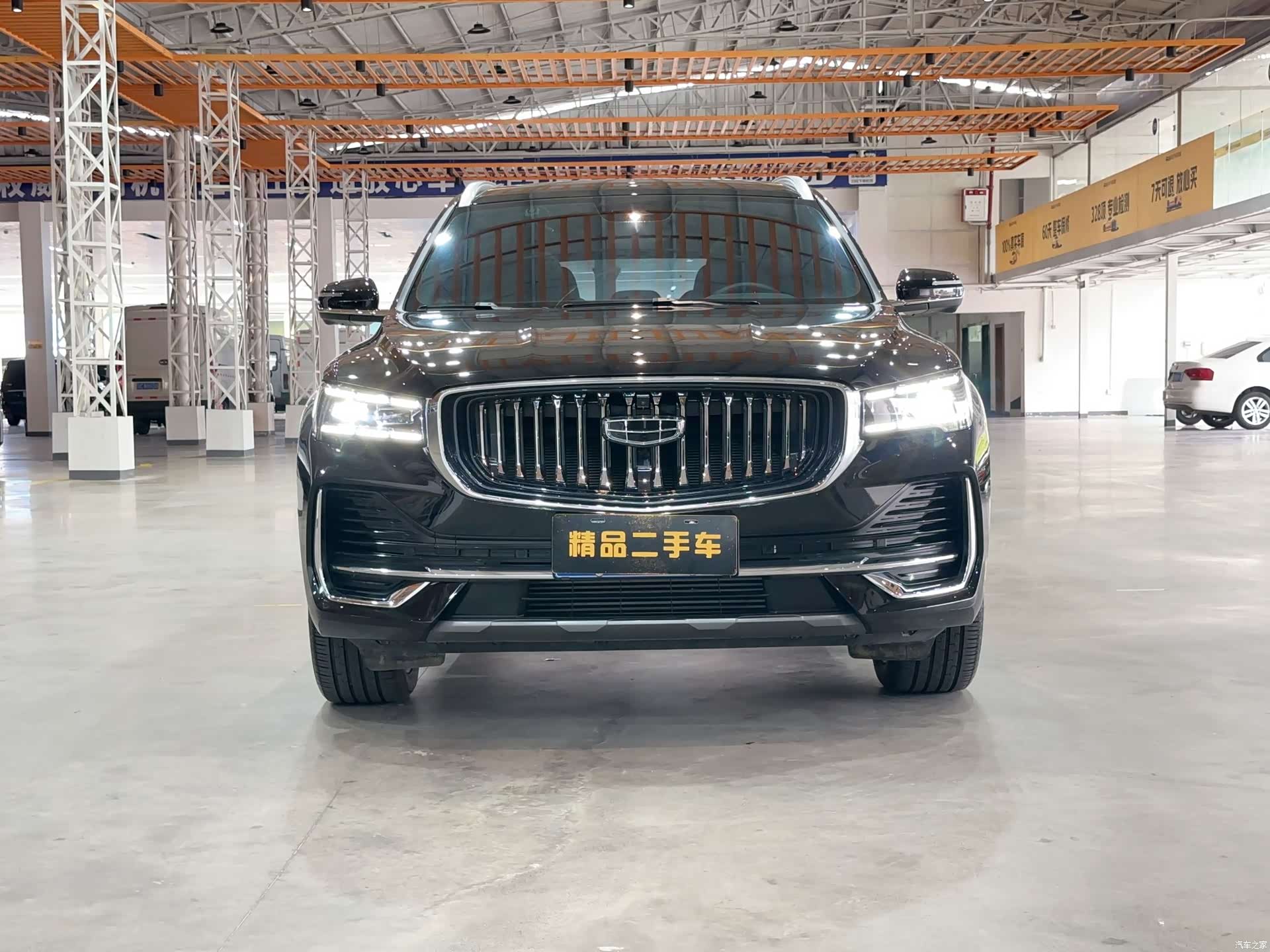 Geely Xingyue L, 2025 3