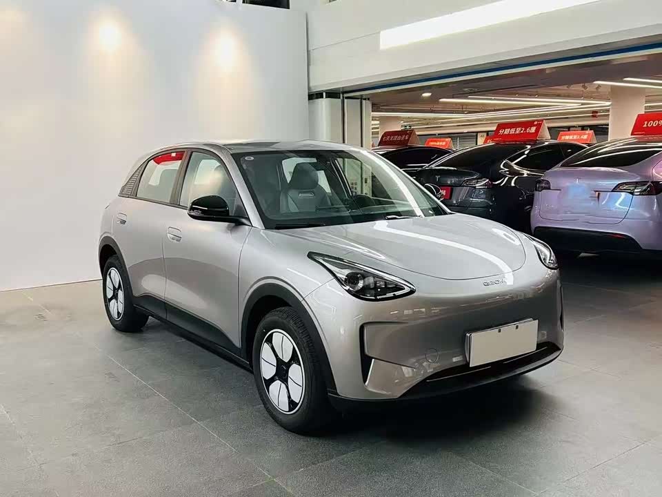 Geely Galaxy Star Wish