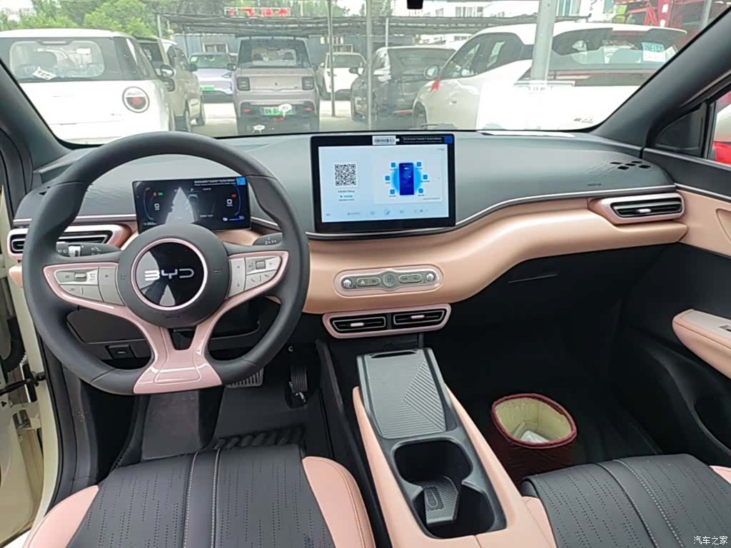 BYD Seagull, 2026 10