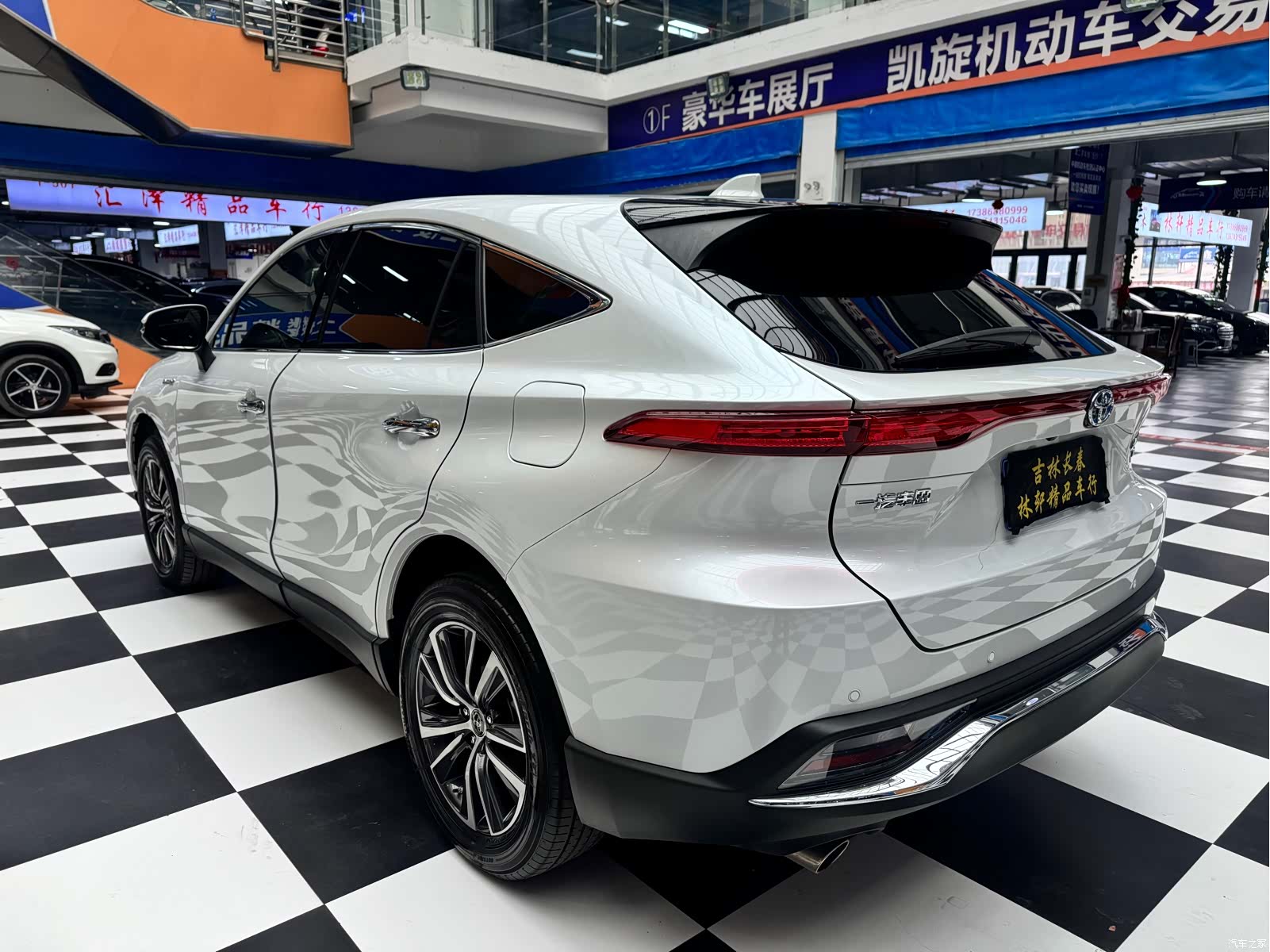 Toyota Harrier, 2026 12