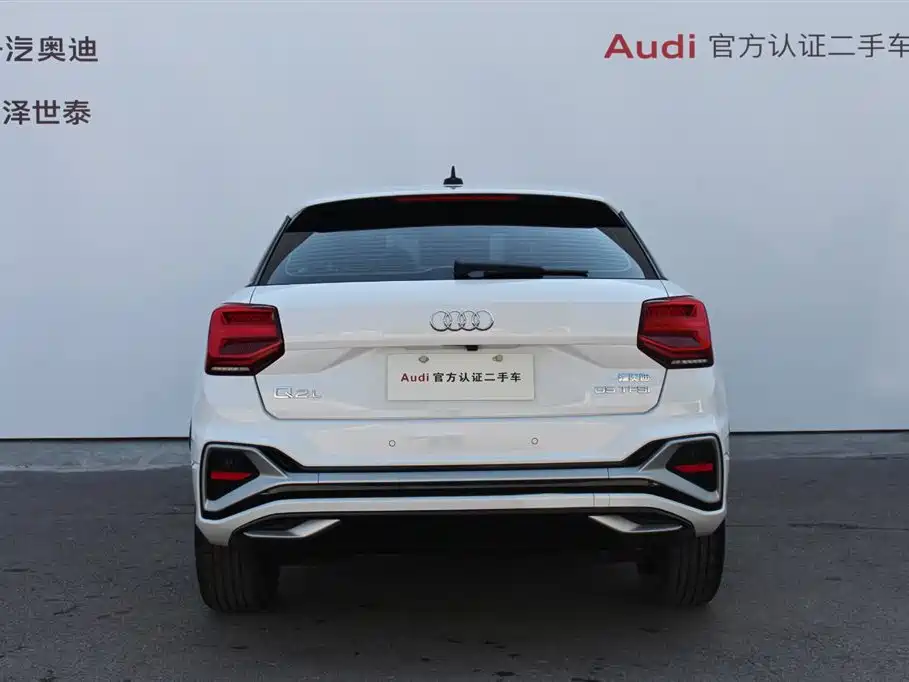 Audi Q2L
