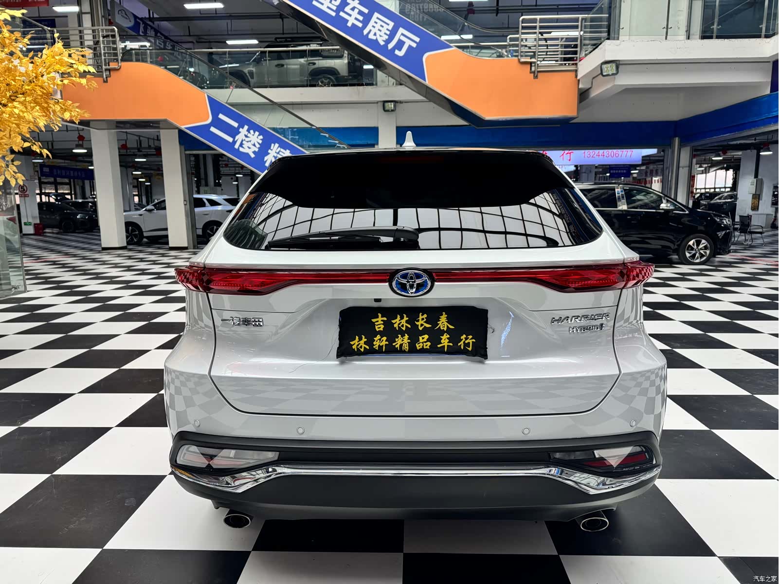 Toyota Harrier, 2026 8