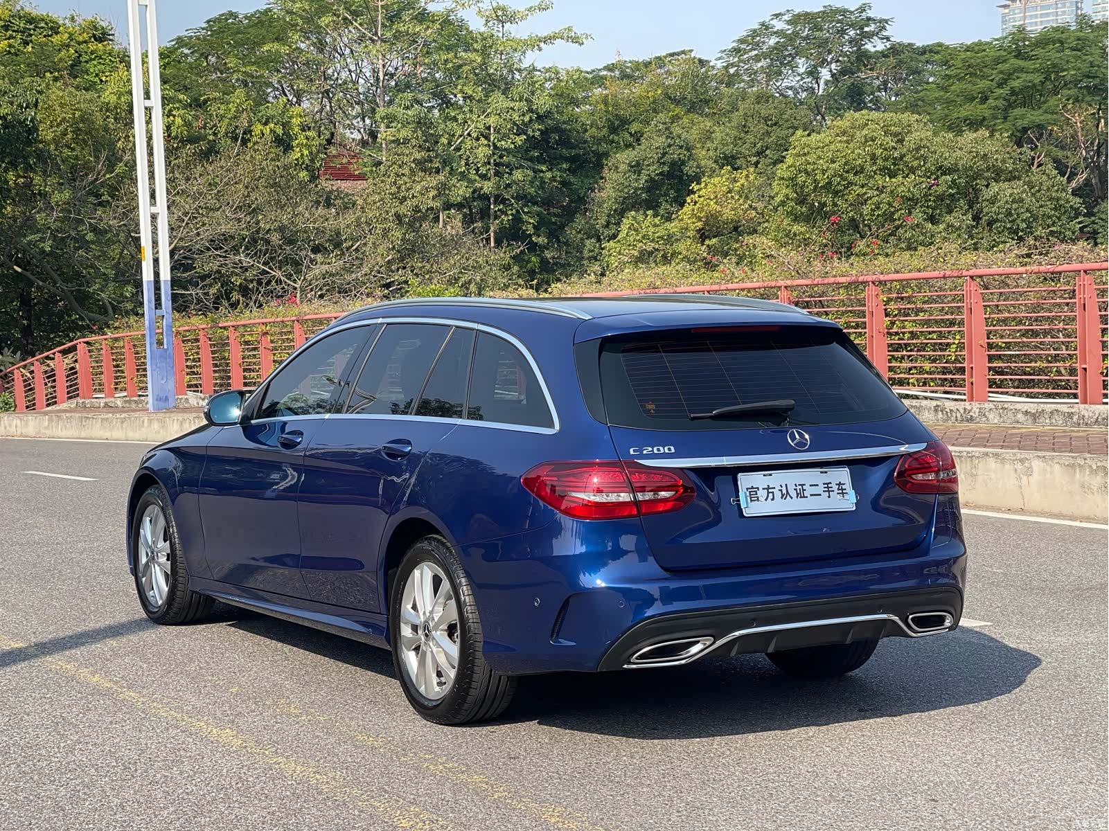 Mercedes-Benz C-Class, 2021 8