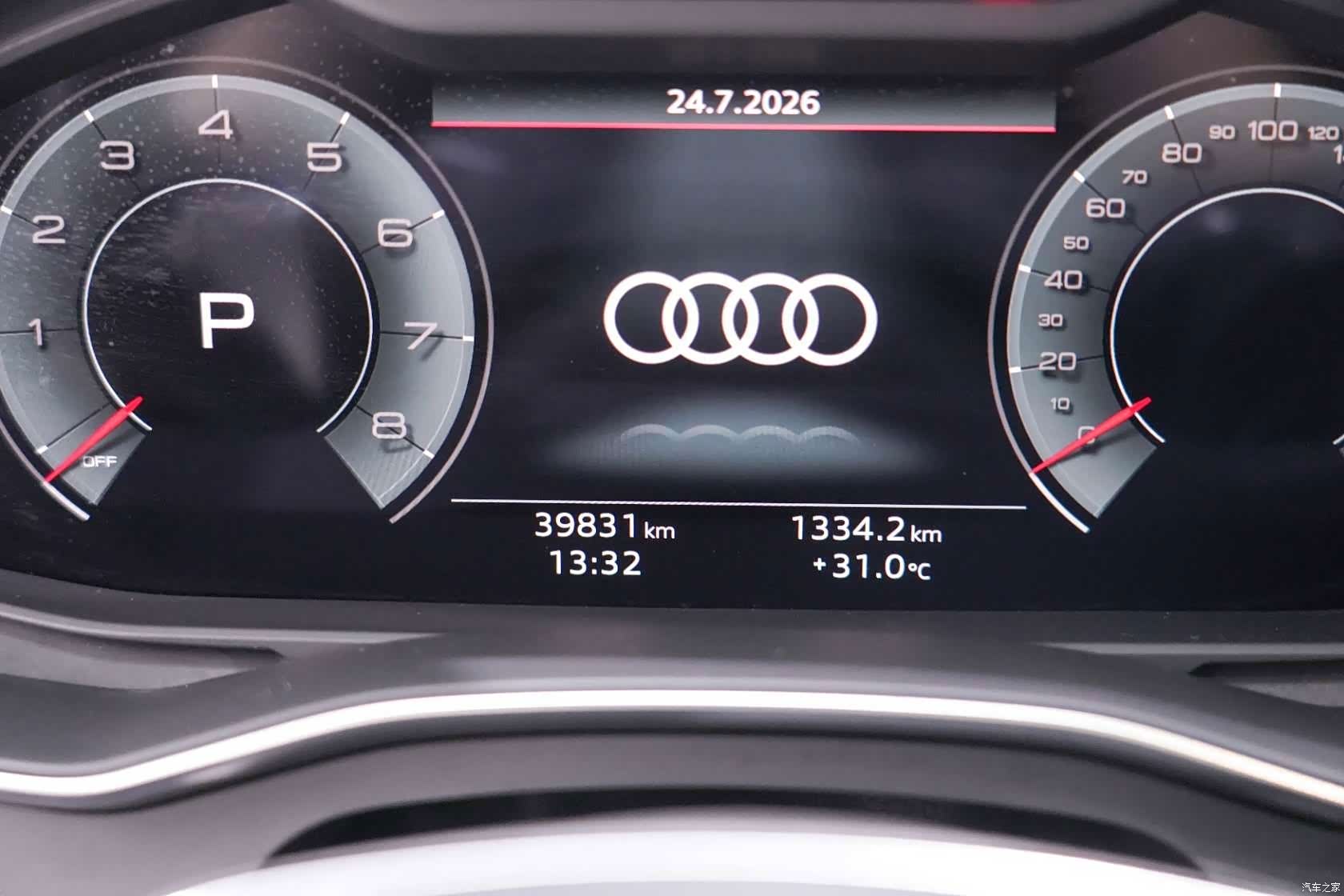 Audi A7L, 2024 13