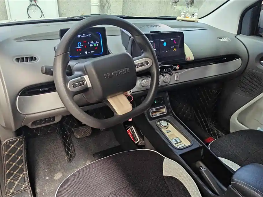Changan Changan Lumin Changan Changan Lumin