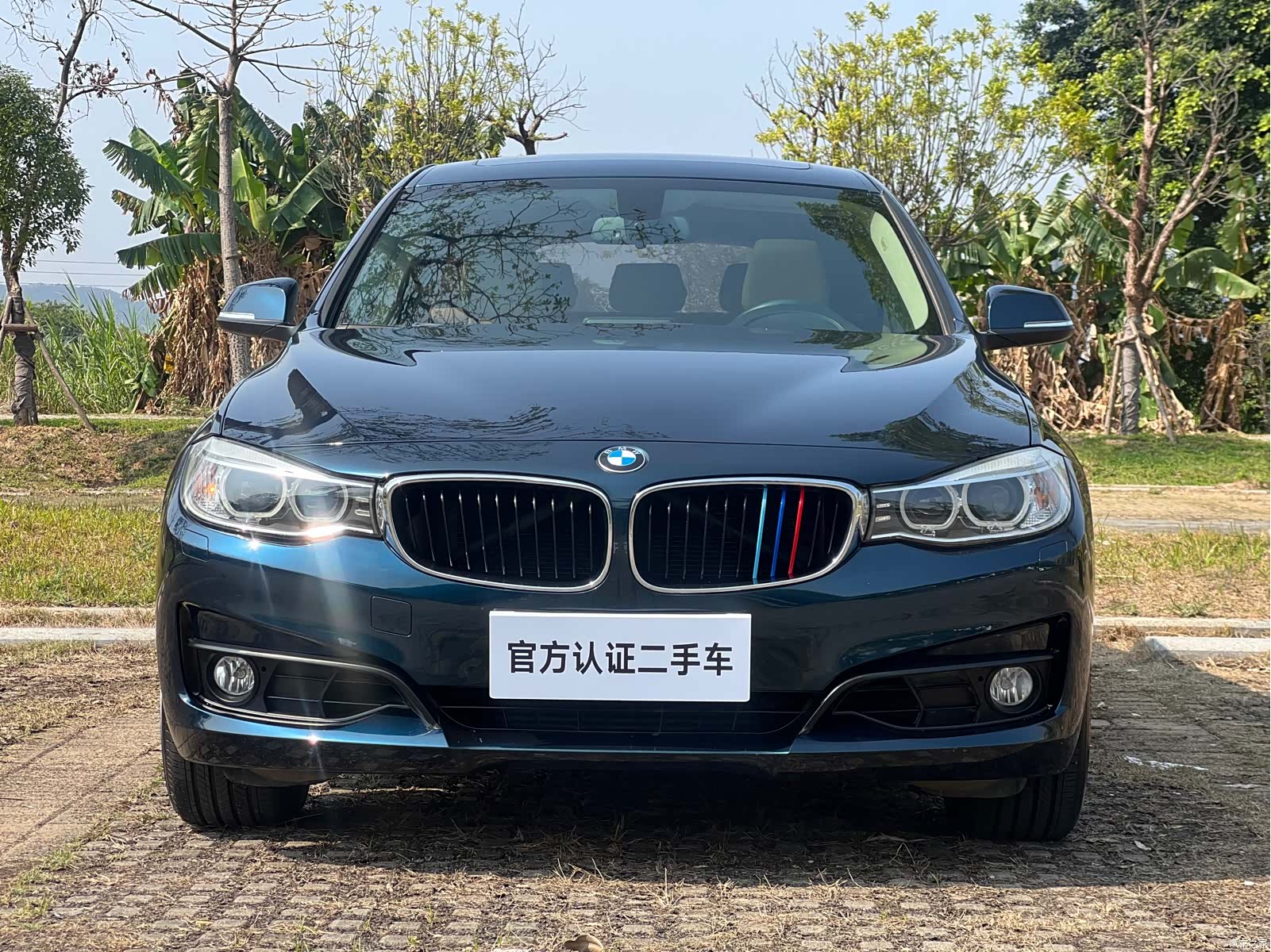 BMW 3 Series, 2014 2