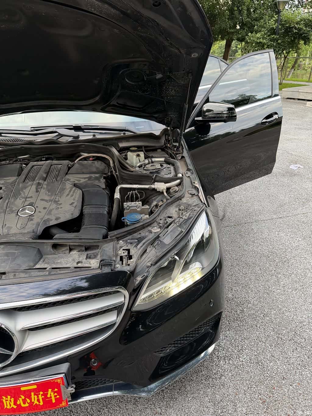 Mercedes-Benz E-Class, 2015 32