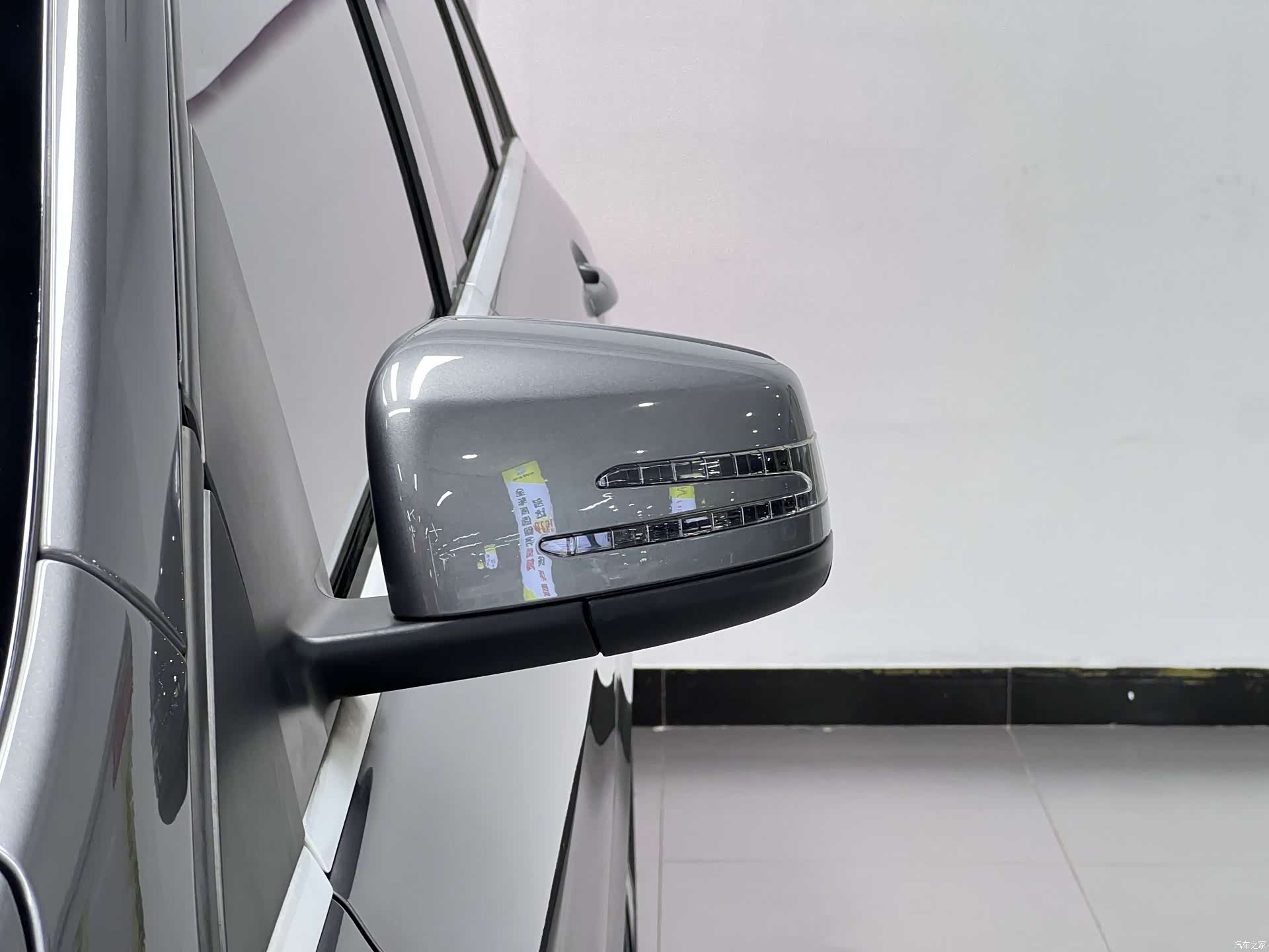 Mercedes-Benz B-Class, 2018 12