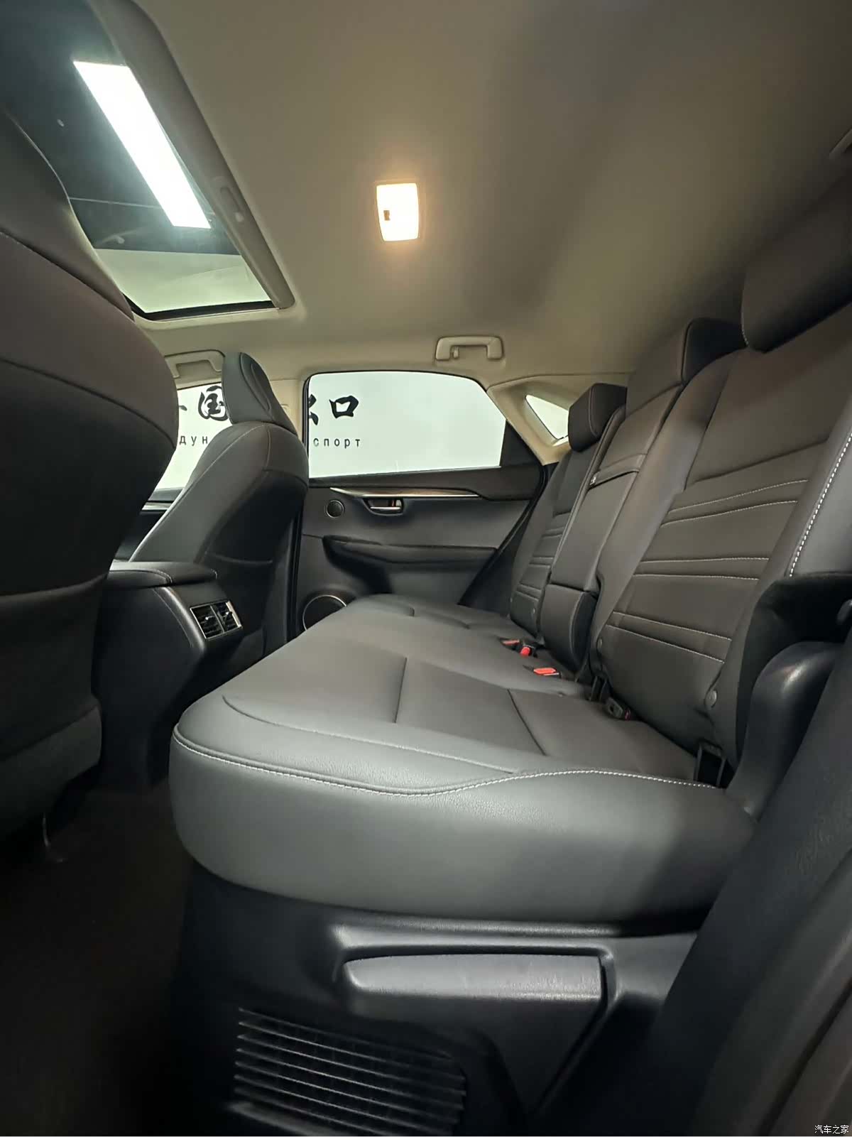 Lexus NX, 2020 11