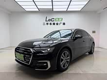 �µ�A6L 2024�� 45 TFSI ��ѡ������