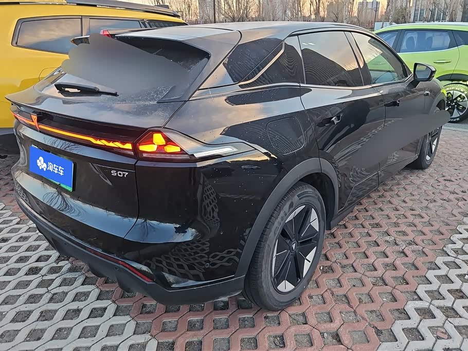 DEEPAL Dark blue S07