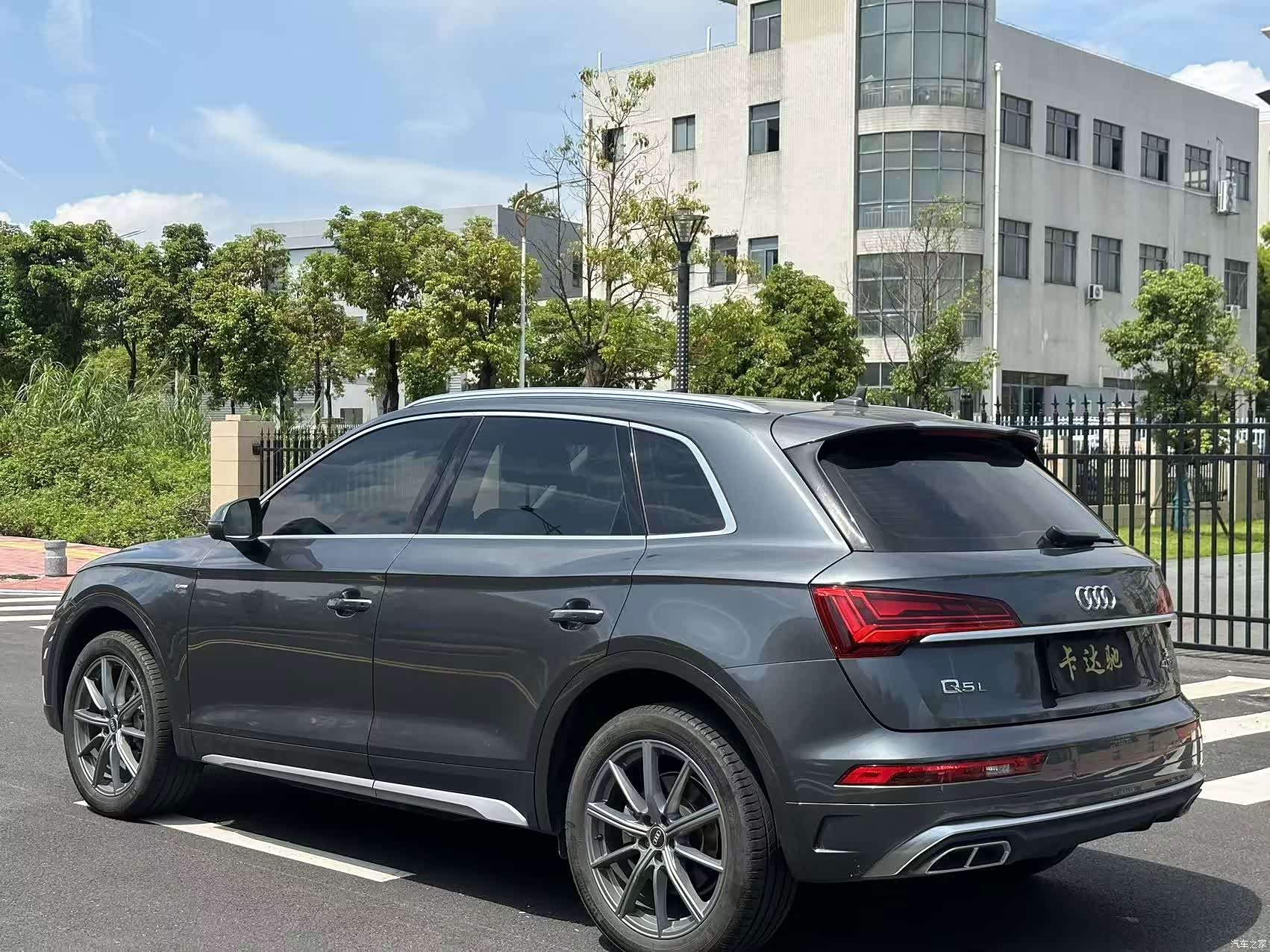 Audi Q5L, 2023 7
