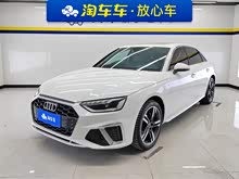 �µ�A4L 2023�� 40 TFSI ʱ�ж�����