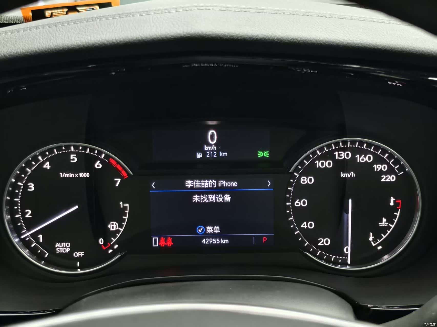 Cadillac XT5, 2021 4