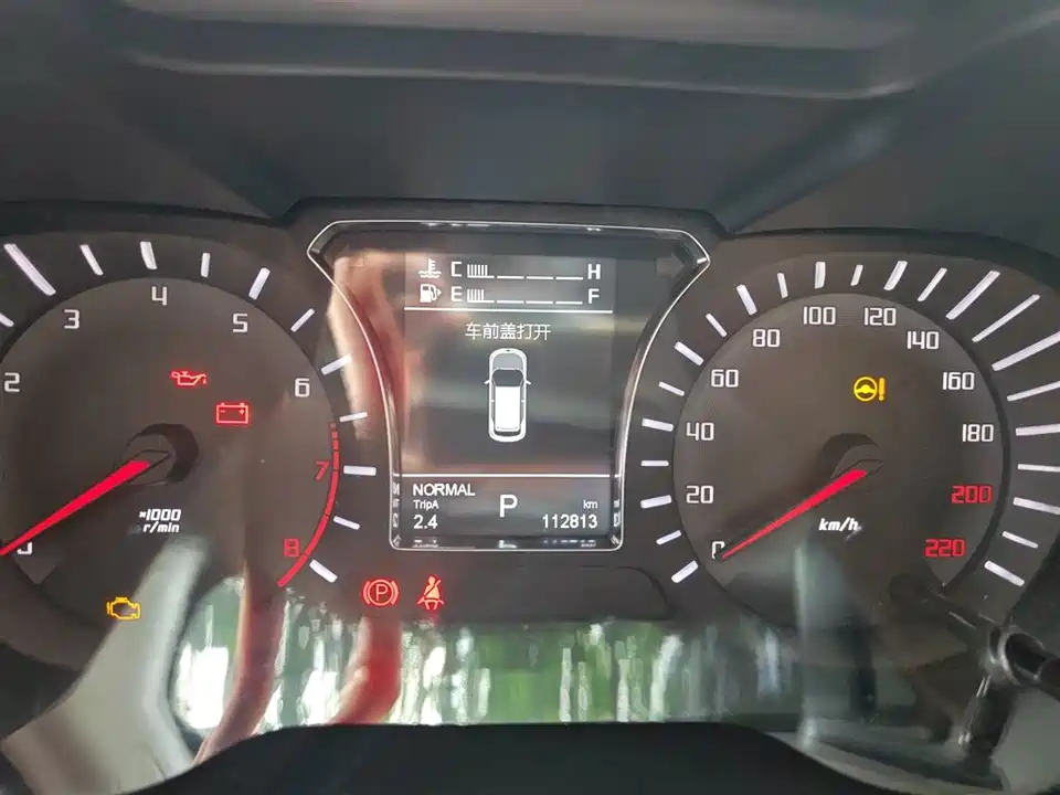 Trumpchi Trumpchi GS4