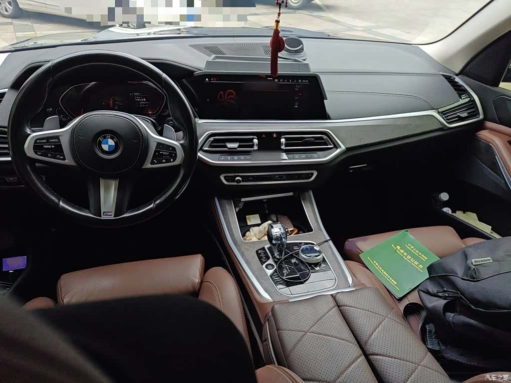 BMW X5, 2022 13