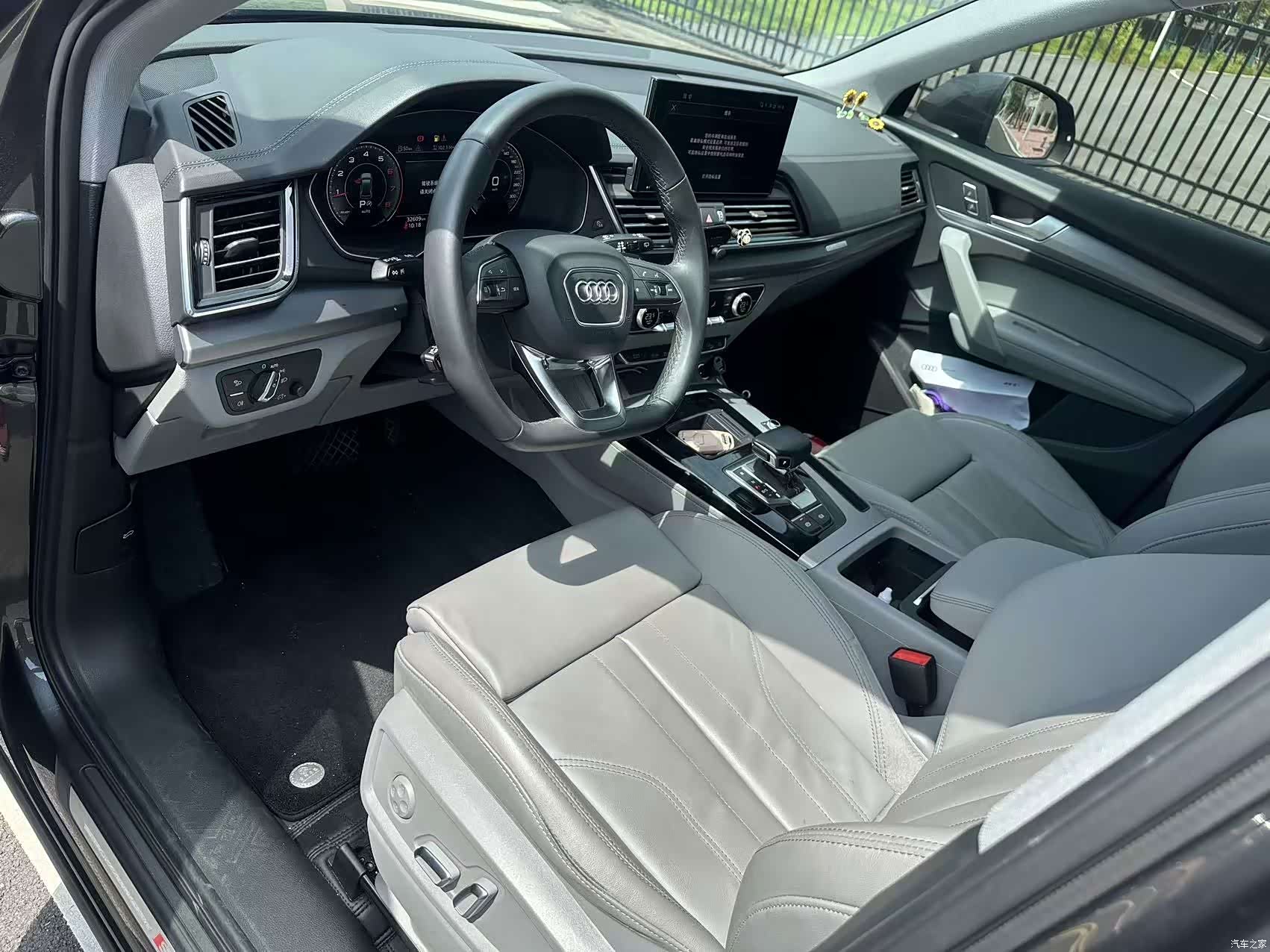 Audi Q5L, 2023 4