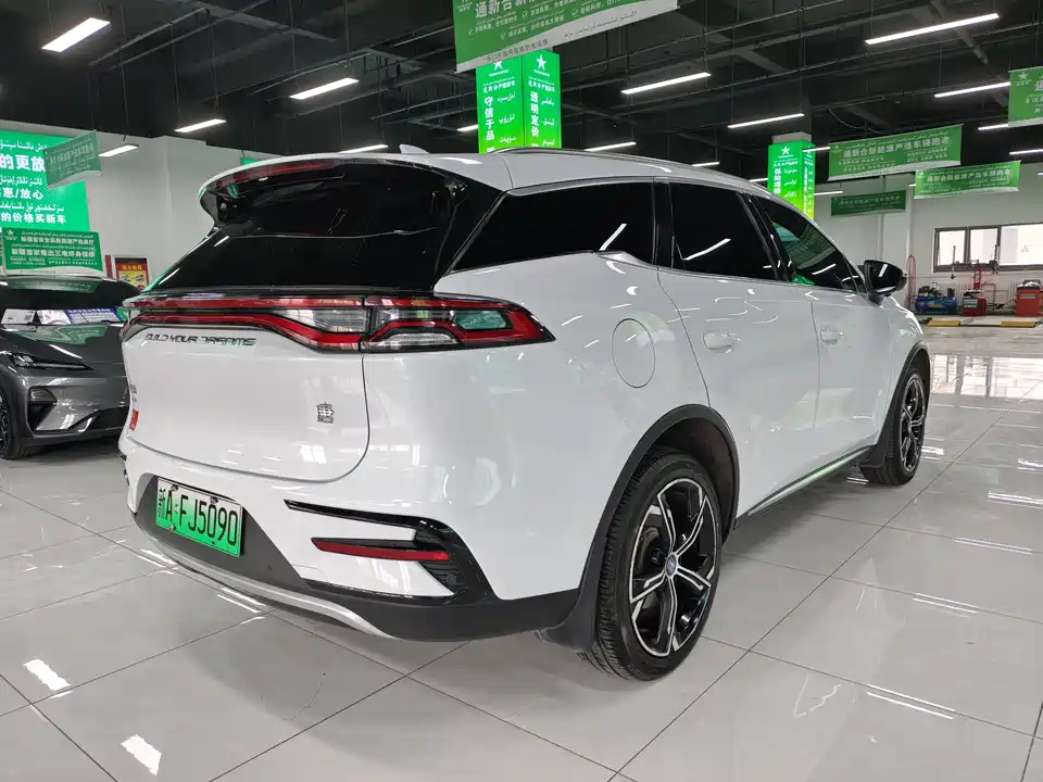 BYD Tangxin Energy BYD Tangxin Energy