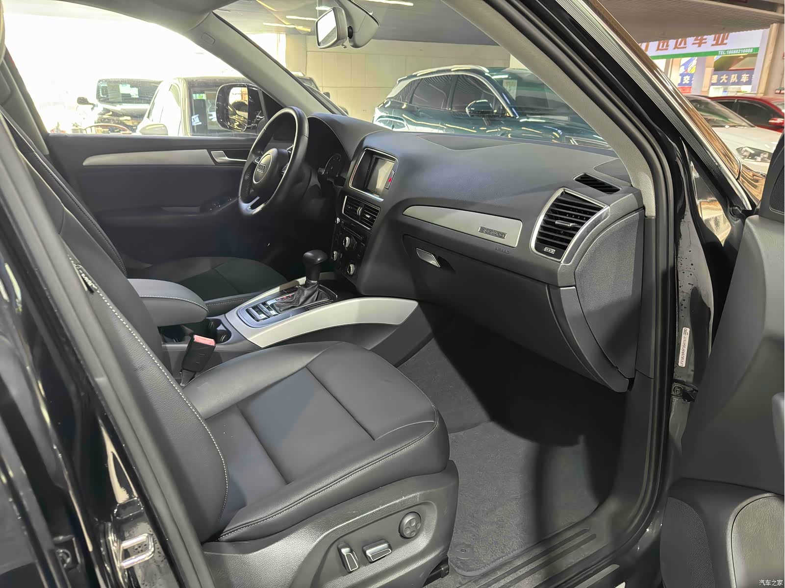 Audi Q5, 2015 7