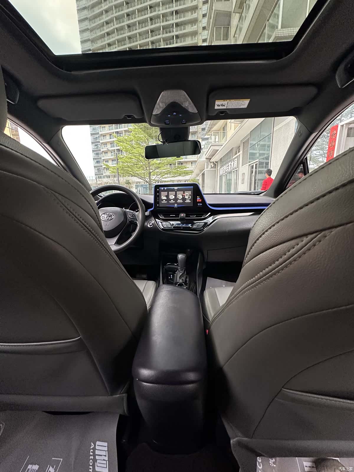 Toyota IZOA, 2021 15