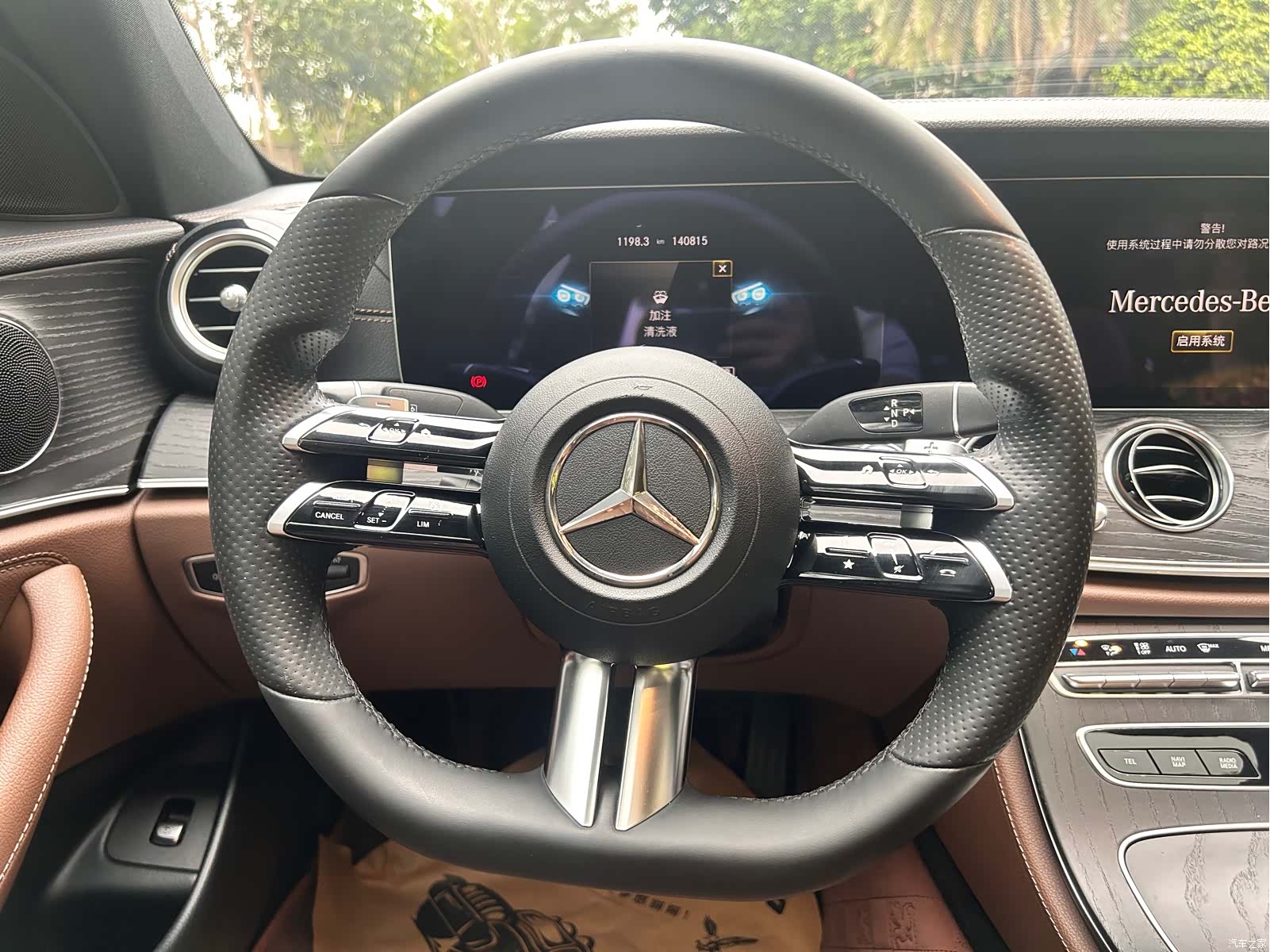 Mercedes-Benz E-Class, 2020 17
