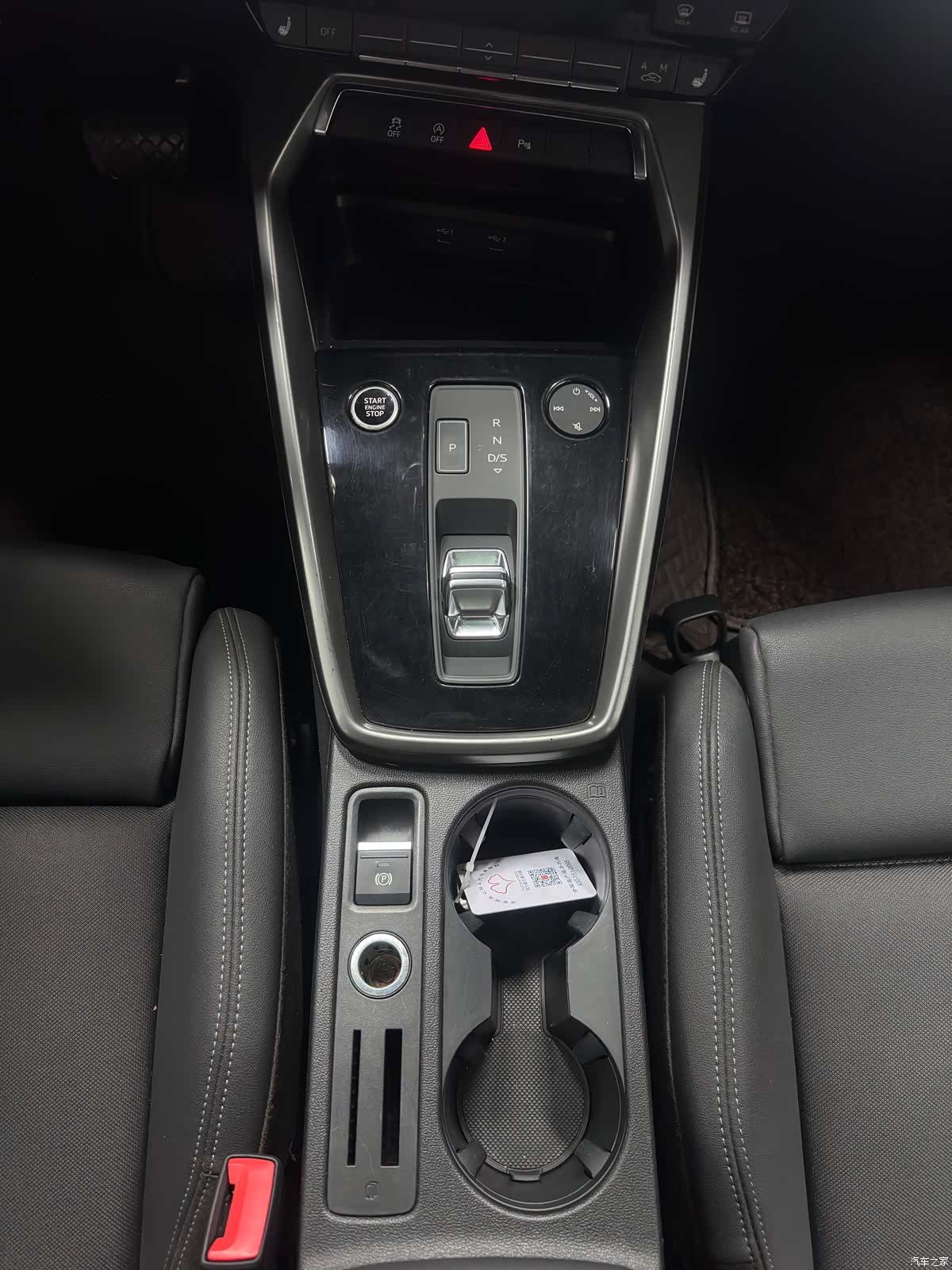 Audi A3, 2022 19