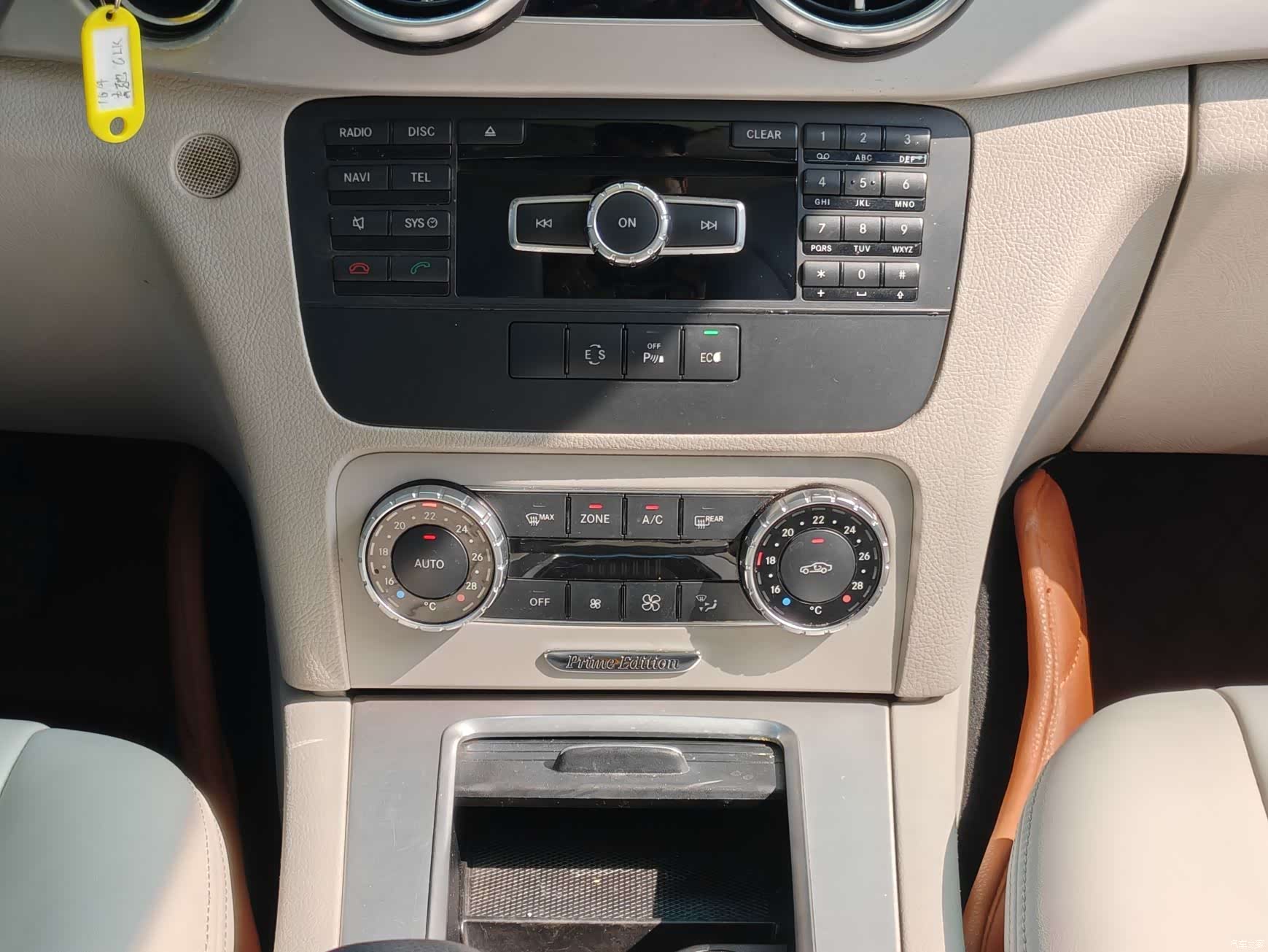 Mercedes-Benz GLK-Class, 2016 11