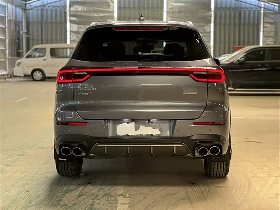 Chery Tiggo 8