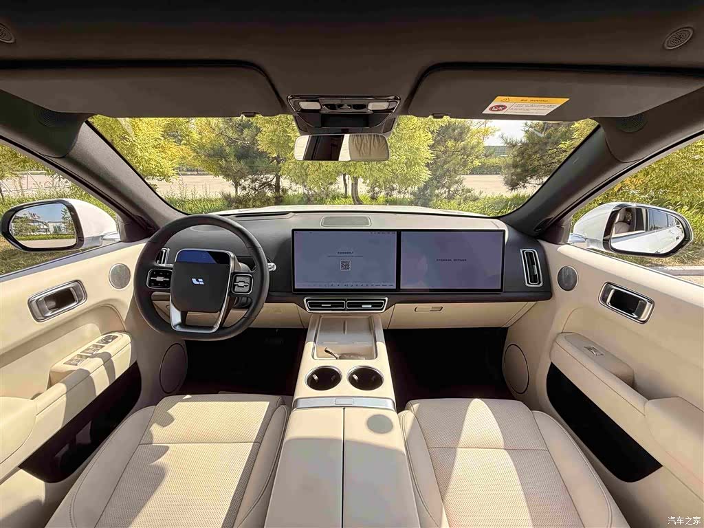 Li Auto L7, 2023 7